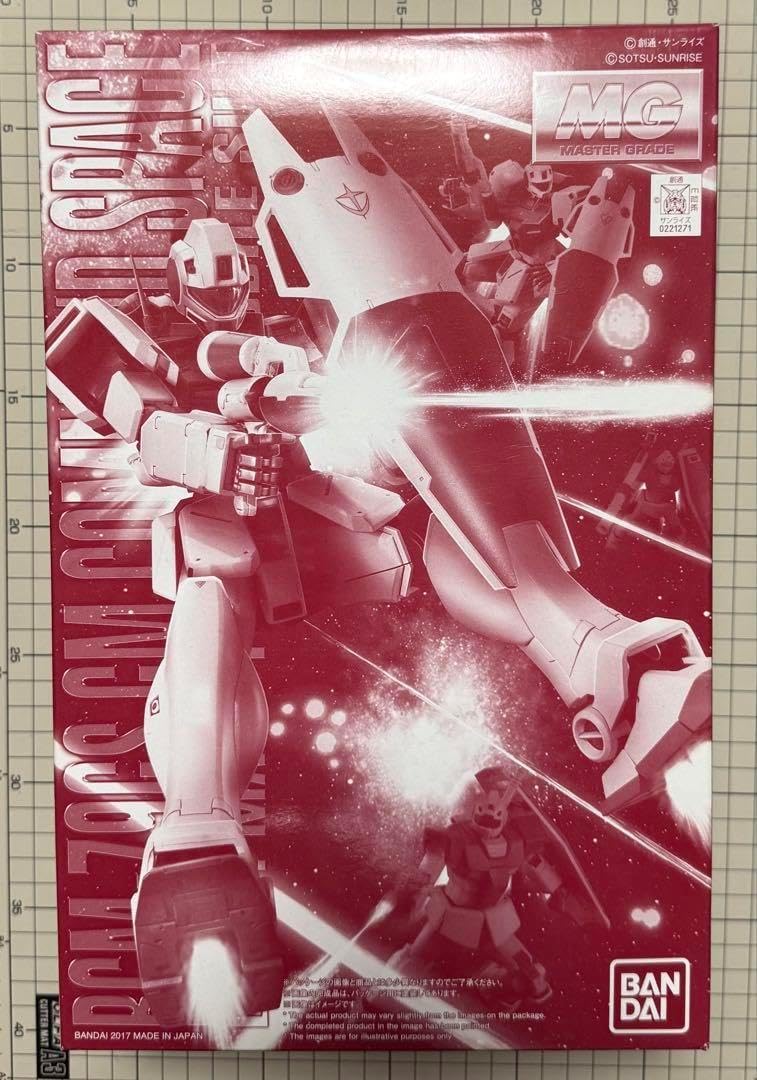 1/100 MG ジム・コマンド プレバン限定 MG 1/100 ジム・コマンド